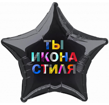 Звезда 18