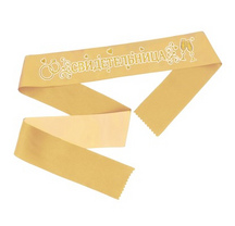 Лента Свидетельница. золотая 3D 3617394