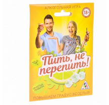 Игра Пить, не перепить