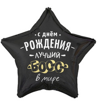 Звезда 18