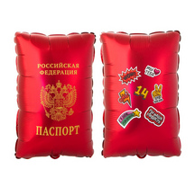 Фигура Паспорт 53см