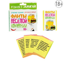 игра с карточками 