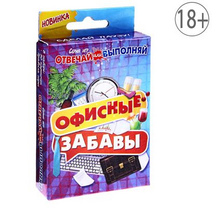 игры с карточками 