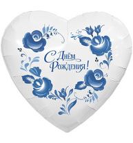 Сердце 30
