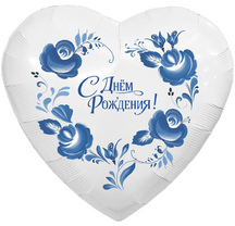 Сердце 30