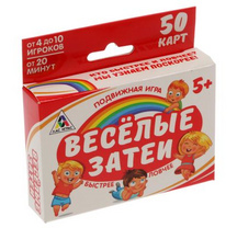 Игра Веселые затеи  1815580