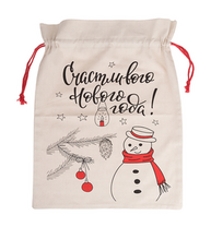 Мешок мешковина 20*30см Новогодний