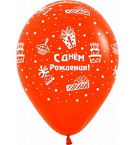 шар 12