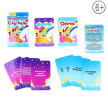 игры с карточками 