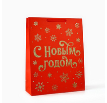 Пакет подар С новым годом глиттер Красный 31*40*11см 10444797