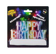 Буквы на подставке Happy Birthday светящ LED 13*8см